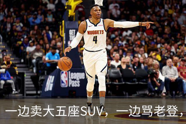 一边卖大五座SUV，一边骂老登，小鹏定位打架了