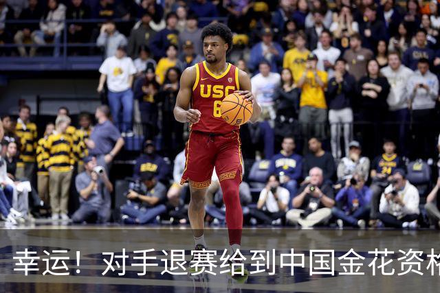 幸运！对手退赛给到中国金花资格，王欣瑜晋级WTA500东京站正赛