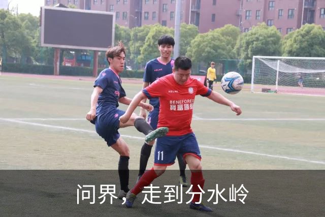 问界，走到分水岭